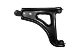 Важіль підвіски