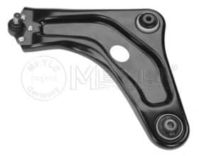 Рычаг подвески