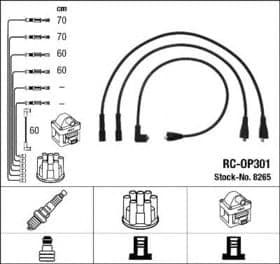 Комплект дротів запалювання