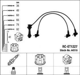 Комплект дротів запалювання