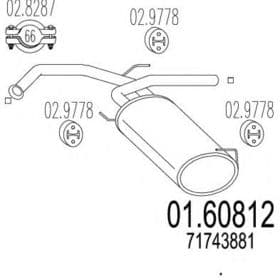 Глушитель выхлопных газов конечный