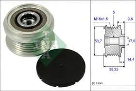 Муфта генератора