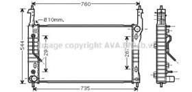 Радиатор охлаждения двигателя