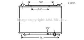 Радиатор охлаждения двигателя
