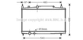 Радиатор охлаждения двигателя