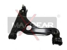 Рычаг подвески