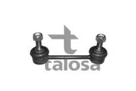 Стойка стабилизатора