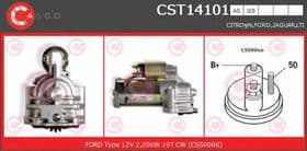 Стартер