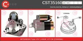 Стартер