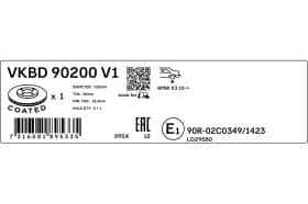 Гальмівний диск