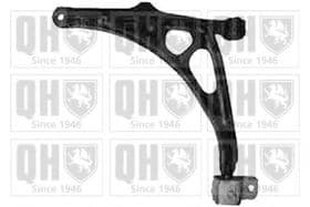 Рычаг подвески