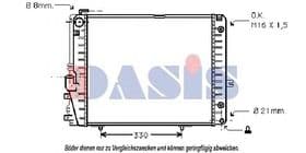 Радиатор охлаждения двигателя