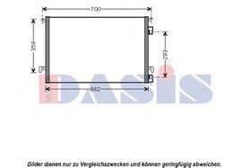 Радиатор кондиционера