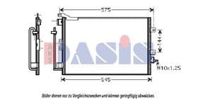 Радіатор кондиціонера