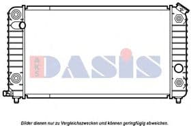 Радіатор охолодження двигуна
