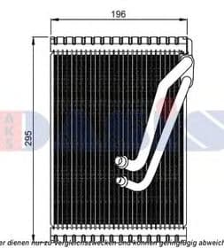 Испаритель кондиционера