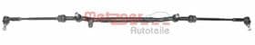 Кермова тяга в комплекті
