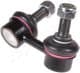 si167r Japanparts Стабилизатор