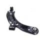 bs485r Japanparts Важіль підвіски для MG ZS