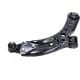 bs485r Japanparts Важіль підвіски для MG ZS