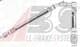 SL 4272 A.B.S. Тормозной шланг для Rover 100