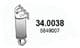 34.0038 Asso Катализатор
