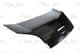 6803-00-0553280P BLIC Капот для Peugeot Bipper