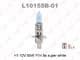 L10155B-01 Lynxauto Лампа дальнего света