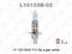 L10155B-02 Lynxauto Лампа дальнего света