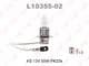 L10355-02 Lynxauto Лампа дальнего света
