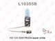 L10355B Lynxauto Лампа дальнего света