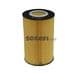 FA5818ECO SogefiPro Масляный фильтр