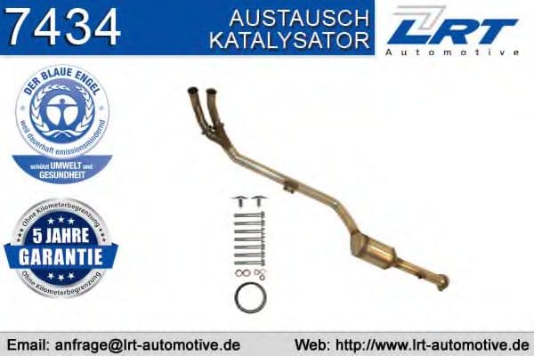 7434 LRT Катализатор