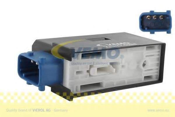 V20-77-0288 Vemo Замок лючка бензобака