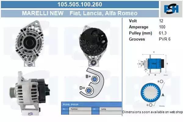 105505100260 CV PSH Генератор