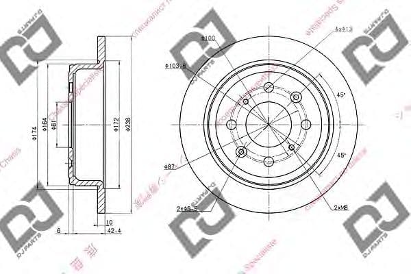 BD1678 DJ Parts Гальмівний диск