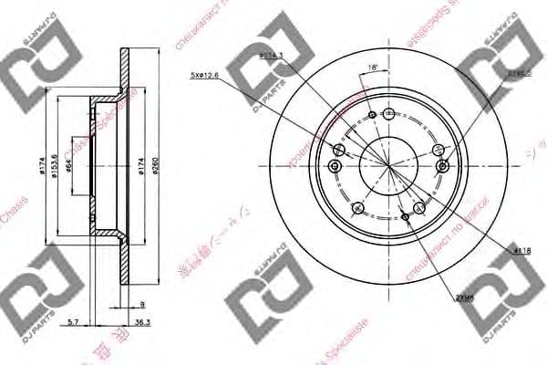 BD1348 DJ Parts Гальмівний диск для Honda Civic