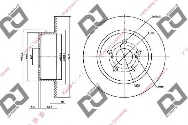 BD1419 DJ Parts Гальмівний диск для Toyota Avensis