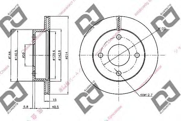 BD2041 DJ Parts Тормозной диск для Nissan Micra