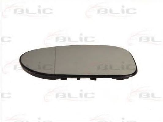 6102-02-1222799P BLIC Запчасть
