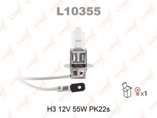 L10355 Lynxauto Лампа дальнего света