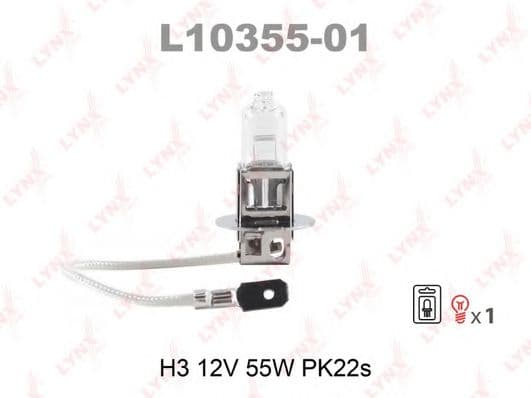 L10355-01 Lynxauto Лампа дальнего света