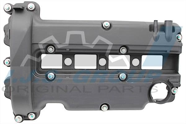 701021 IJS Group Клапанная крышка