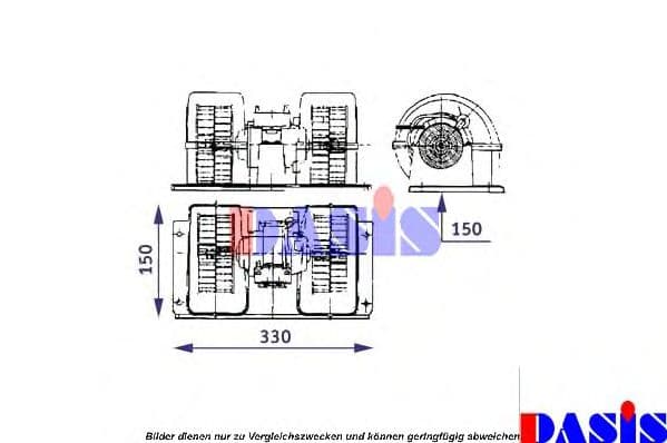 740491N Aks Dasis Вентилятор салона