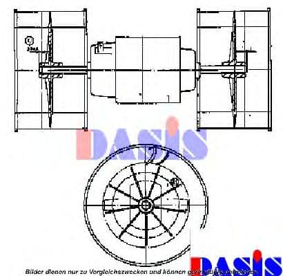740910N Aks Dasis Вентилятор салона