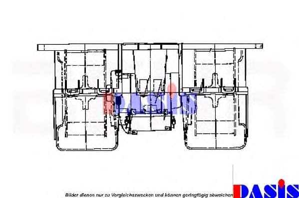 742870N Aks Dasis Вентилятор салону