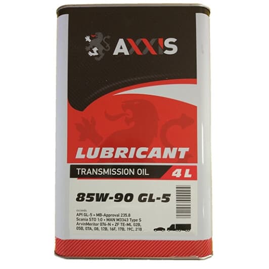 Axxis GL-5 85W-90 (4 л) трансмісійна олива