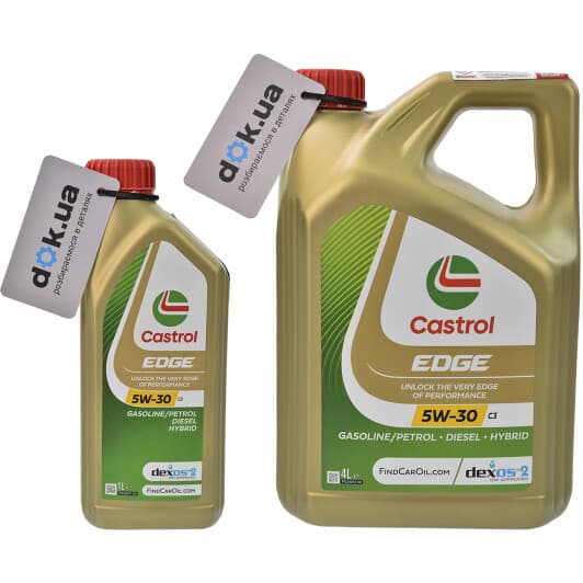 Castrol EDGE C3 5W-30 моторна олива