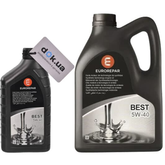 Eurorepar Best 5W-40 моторна олива