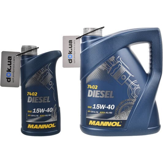Mannol Diesel 15W-40 моторна олива